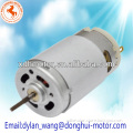 12V DC Motors for Lumbar Support